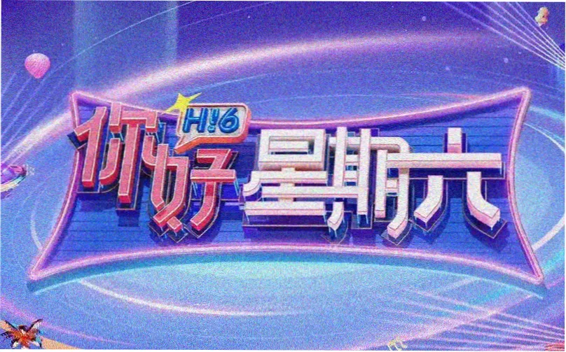 书单详情模态框中的阅读路线示意图