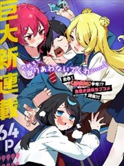 免费漫画在线资讯中断更作品处理建议的配图占位图